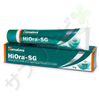 ヒマラヤ ハイオーラ SGジェル|HIMALAYA HIORA - SG 10g